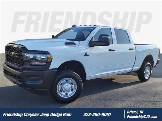 2024 Ram 2500 Tradesman