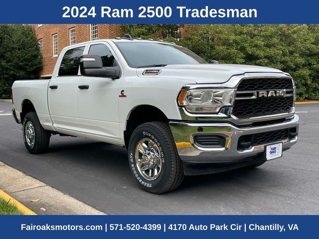 2024 Ram 2500 Tradesman