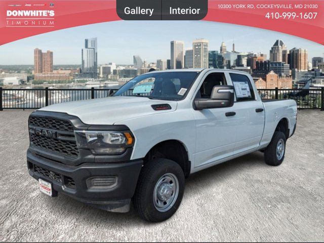 2024 Ram 2500 Tradesman