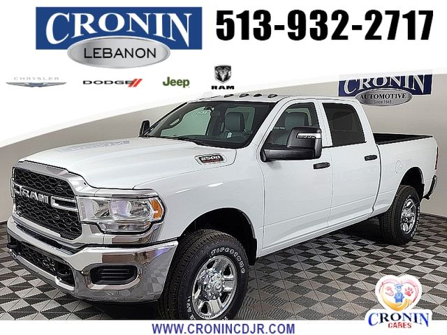 2024 Ram 2500 Tradesman