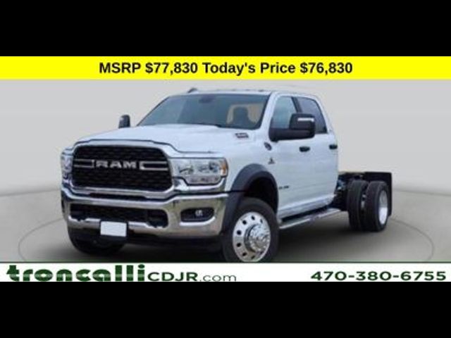 2024 Ram 4500 Tradesman