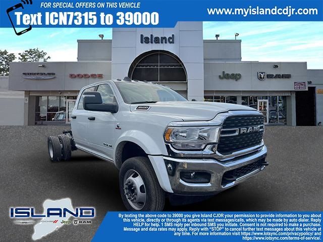 2024 Ram 4500 SLT