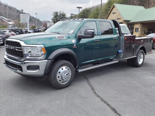 2024 Ram 4500 Tradesman