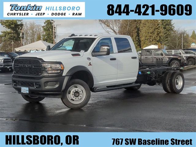 2024 Ram 4500 Tradesman