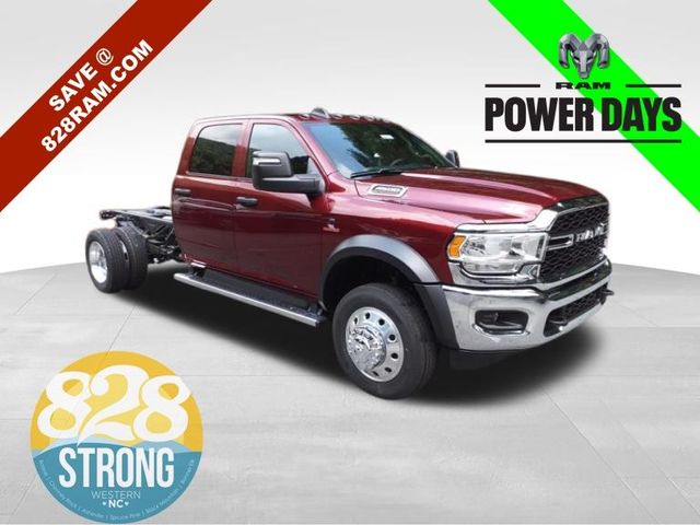 2024 Ram 4500 Tradesman