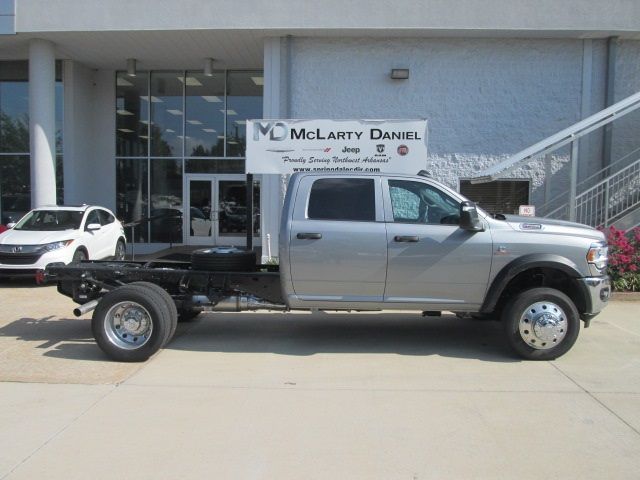 2024 Ram 4500 Tradesman