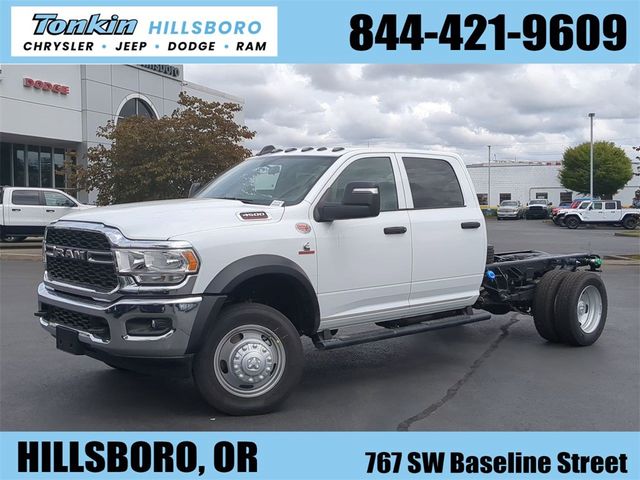 2024 Ram 4500 Tradesman