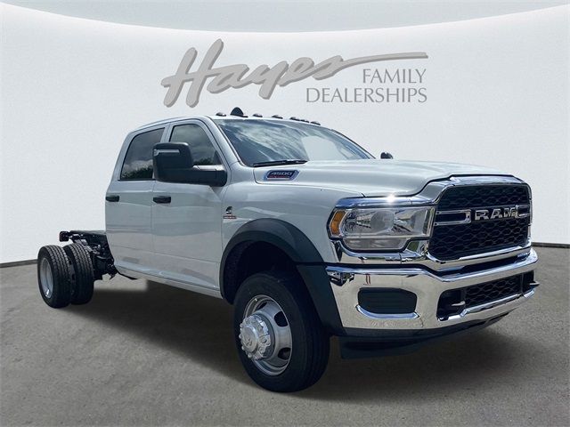 2024 Ram 4500 Tradesman