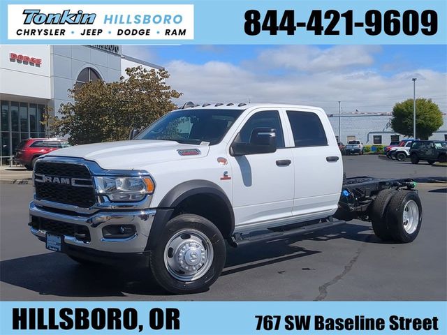 2024 Ram 4500 Tradesman