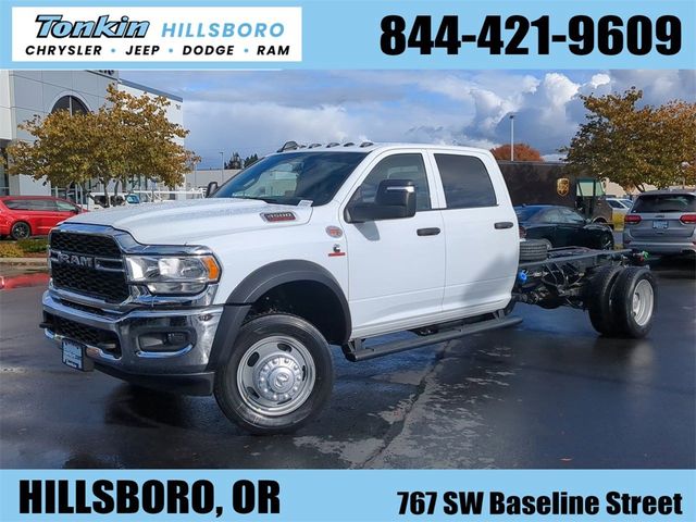 2024 Ram 4500 Tradesman