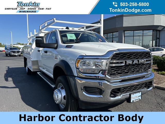 2024 Ram 4500 Tradesman