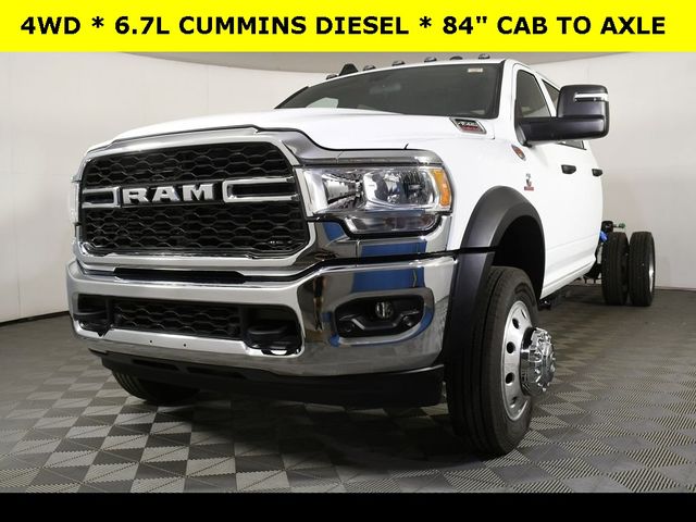 2024 Ram 4500 Tradesman