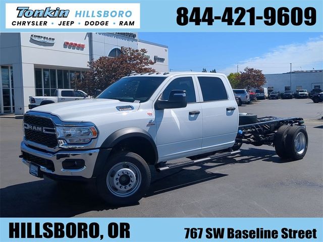 2024 Ram 4500 Tradesman