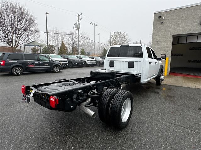 2024 Ram 4500 Tradesman