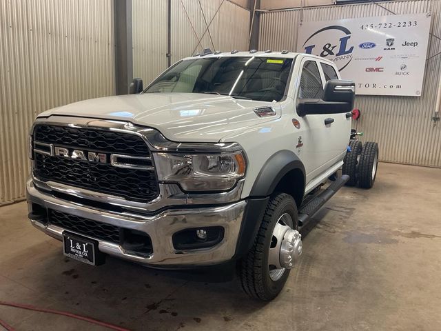 2024 Ram 4500 Tradesman