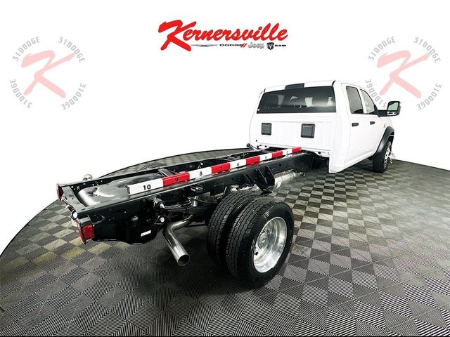 2024 Ram 4500 Tradesman