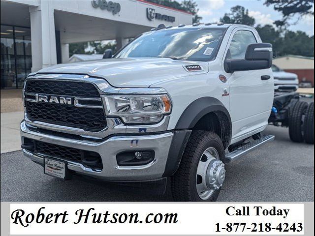 2024 Ram 4500 Tradesman