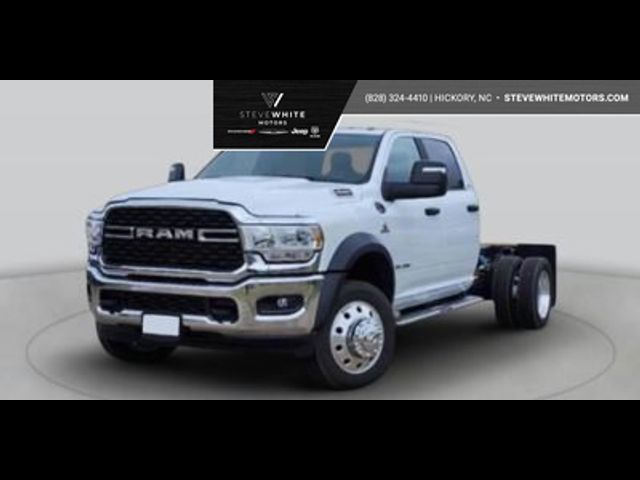 2024 Ram 4500 Tradesman