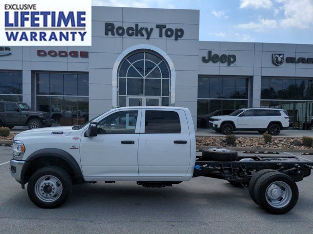 2024 Ram 4500 Tradesman