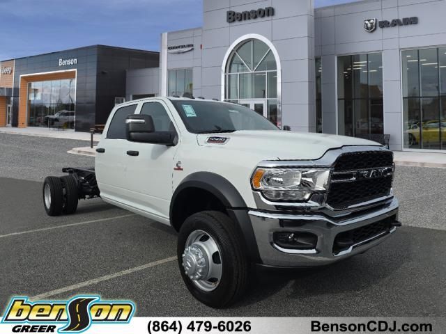 2024 Ram 5500 Tradesman