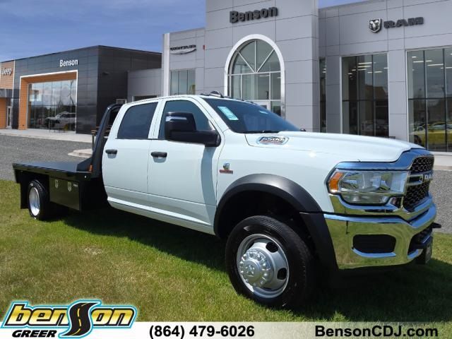 2024 Ram 5500 Tradesman