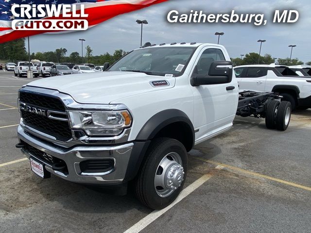 2024 Ram 5500 Tradesman