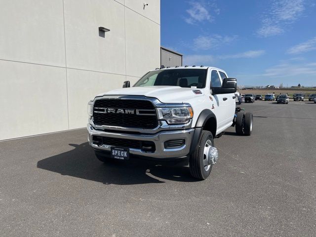 2024 Ram 5500 Tradesman