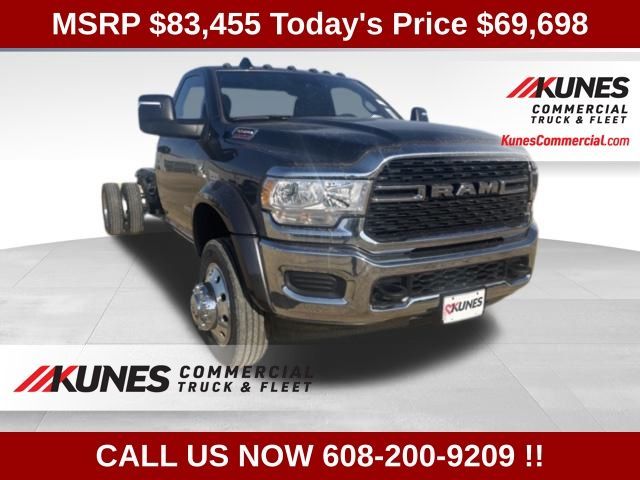 2024 Ram 5500 SLT