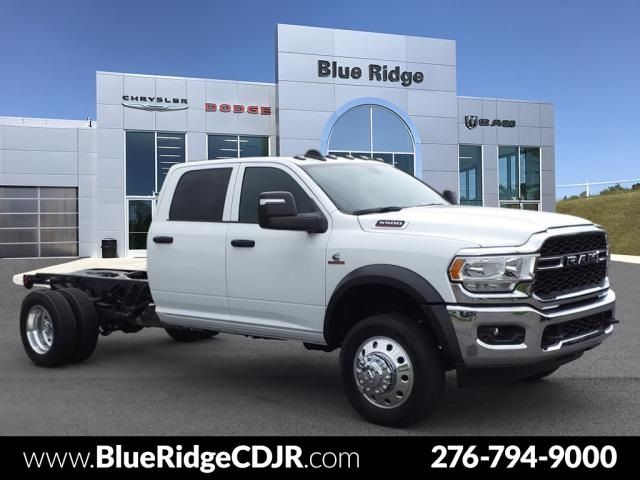 2024 Ram 5500 Tradesman