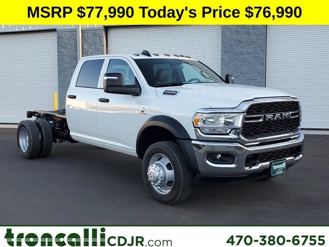 2024 Ram 5500 Tradesman