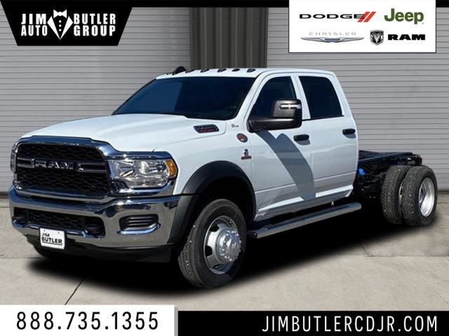 2024 Ram 5500 Tradesman