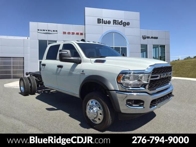 2024 Ram 5500 Tradesman