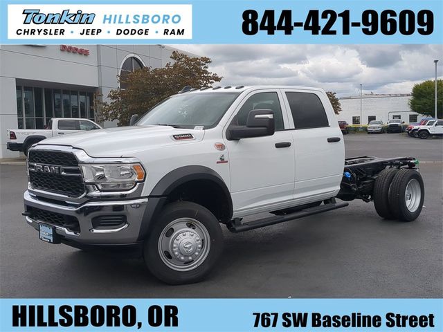 2024 Ram 5500 Tradesman