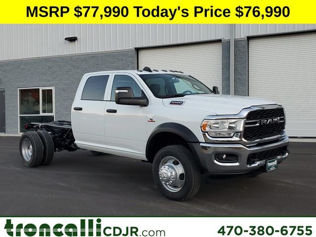 2024 Ram 5500 Tradesman