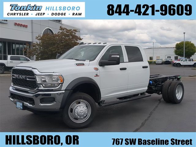 2024 Ram 5500 Tradesman