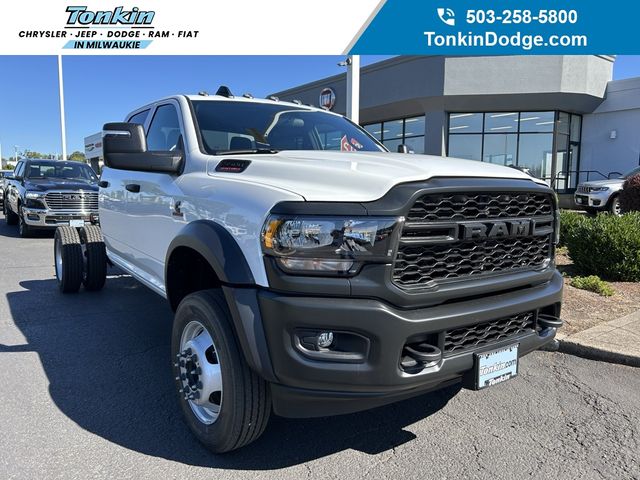 2024 Ram 5500 Tradesman