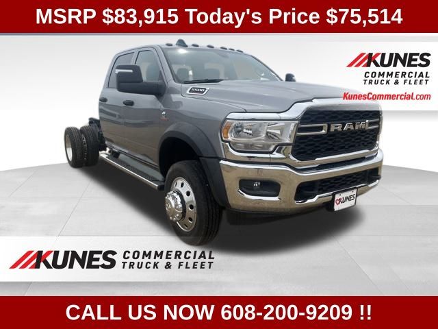 2024 Ram 5500 Tradesman