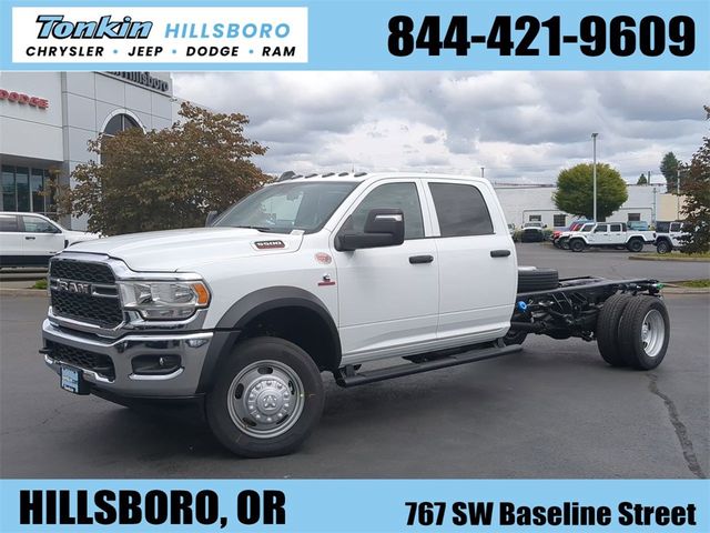 2024 Ram 5500 Tradesman