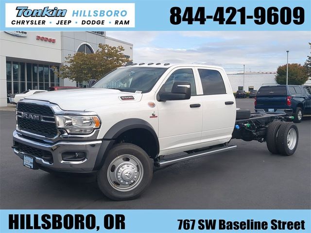 2024 Ram 5500 Tradesman