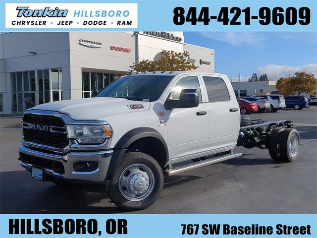 2024 Ram 5500 Tradesman