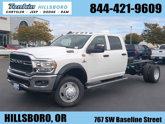 2024 Ram 5500 Tradesman