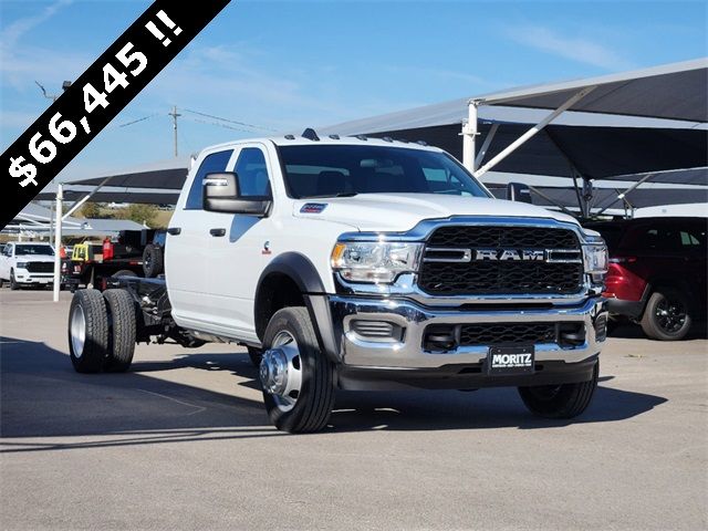 2024 Ram 5500 Tradesman