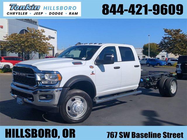 2024 Ram 5500 Tradesman