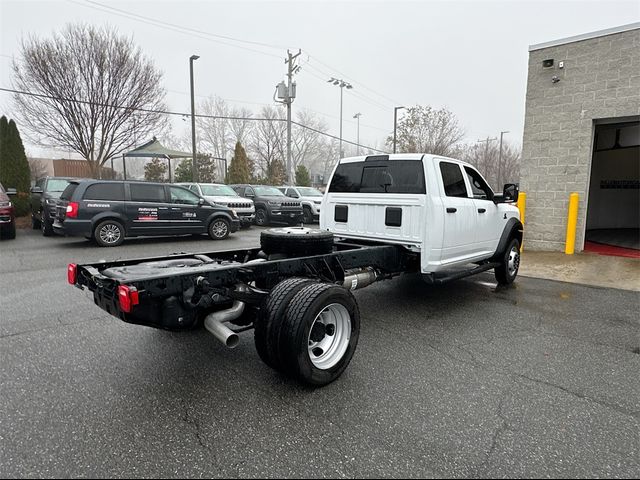 2024 Ram 5500 Tradesman