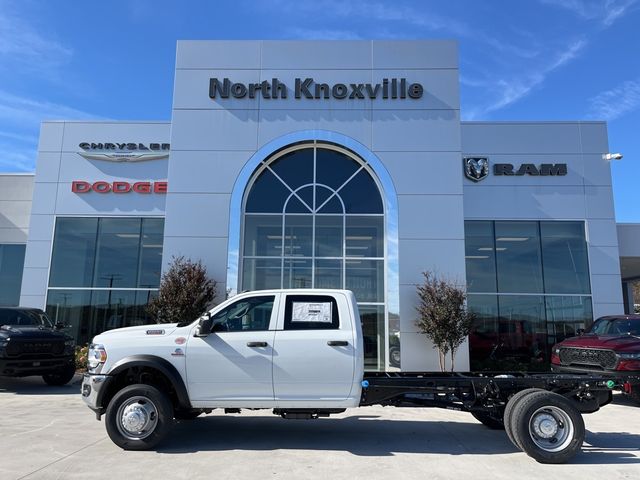 2024 Ram 5500 Tradesman