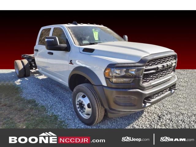 2024 Ram 5500 Tradesman