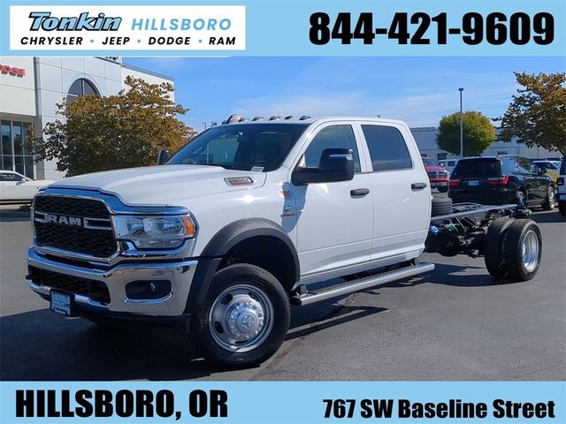 2024 Ram 5500 Tradesman