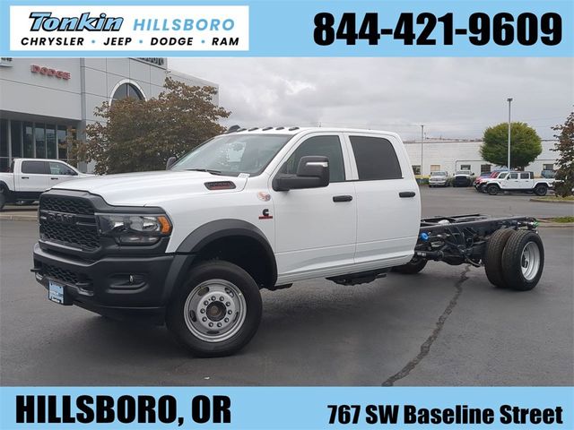 2024 Ram 5500 Tradesman