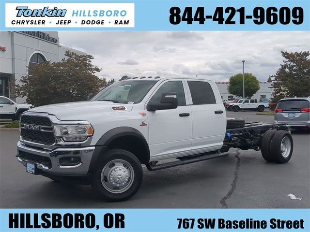 2024 Ram 5500 Tradesman