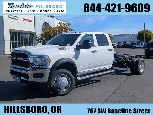 2024 Ram 5500 Tradesman